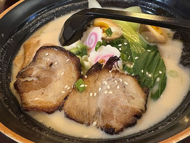 The yuzu ramen at Zen Ramen.